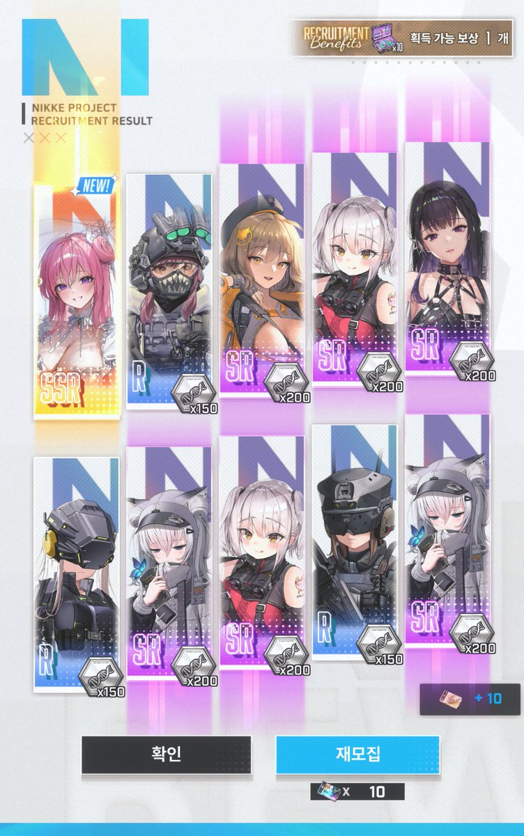 수망고 tweet media