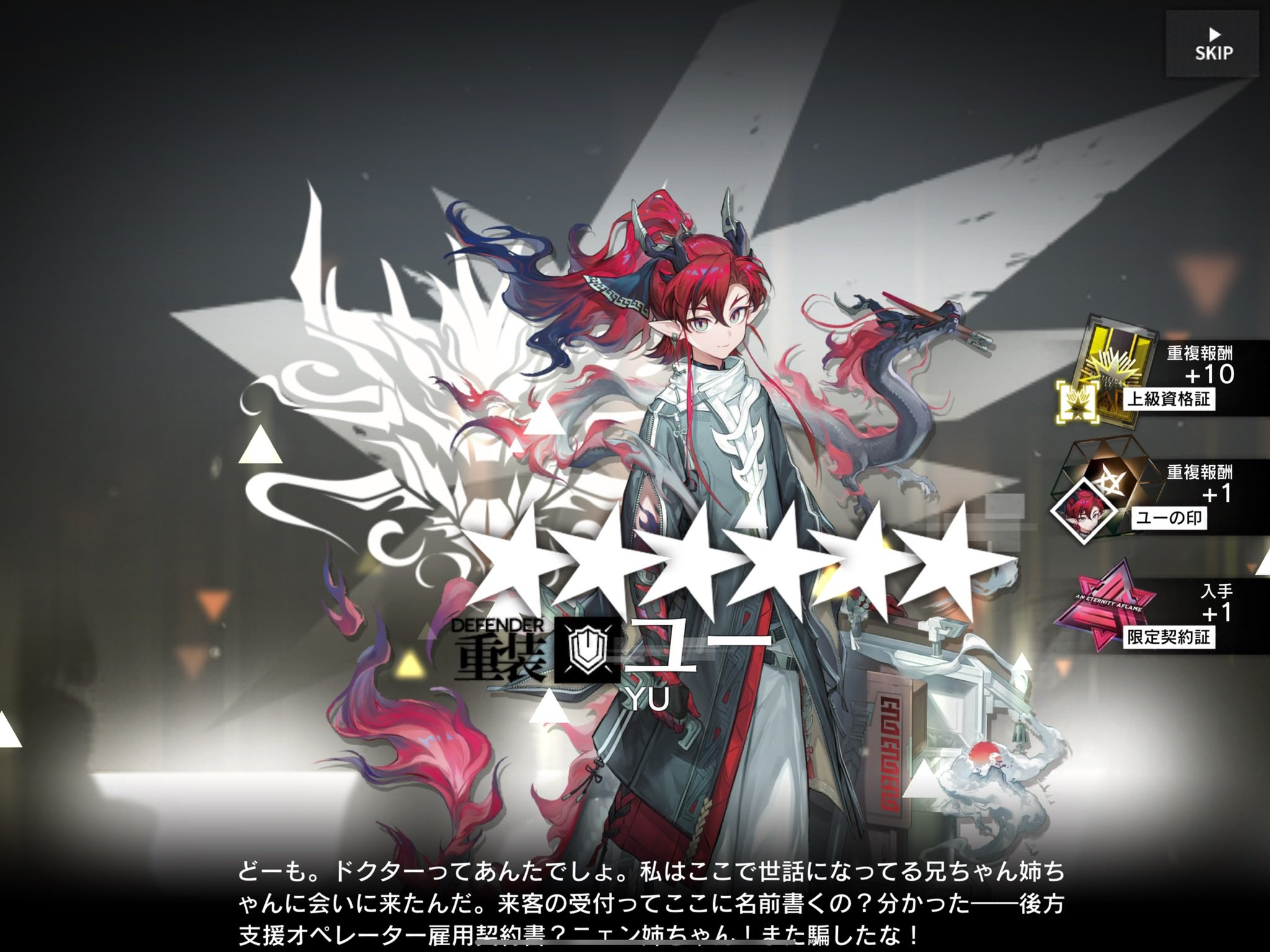 まさろー on X: 