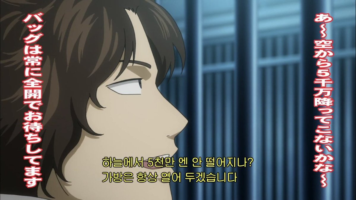 gintaka__'s tweet image. 은혼 공식에서 너무 굿즈들을 잘 내줘서 항상 사카모토처럼 가방을 열어놓음..