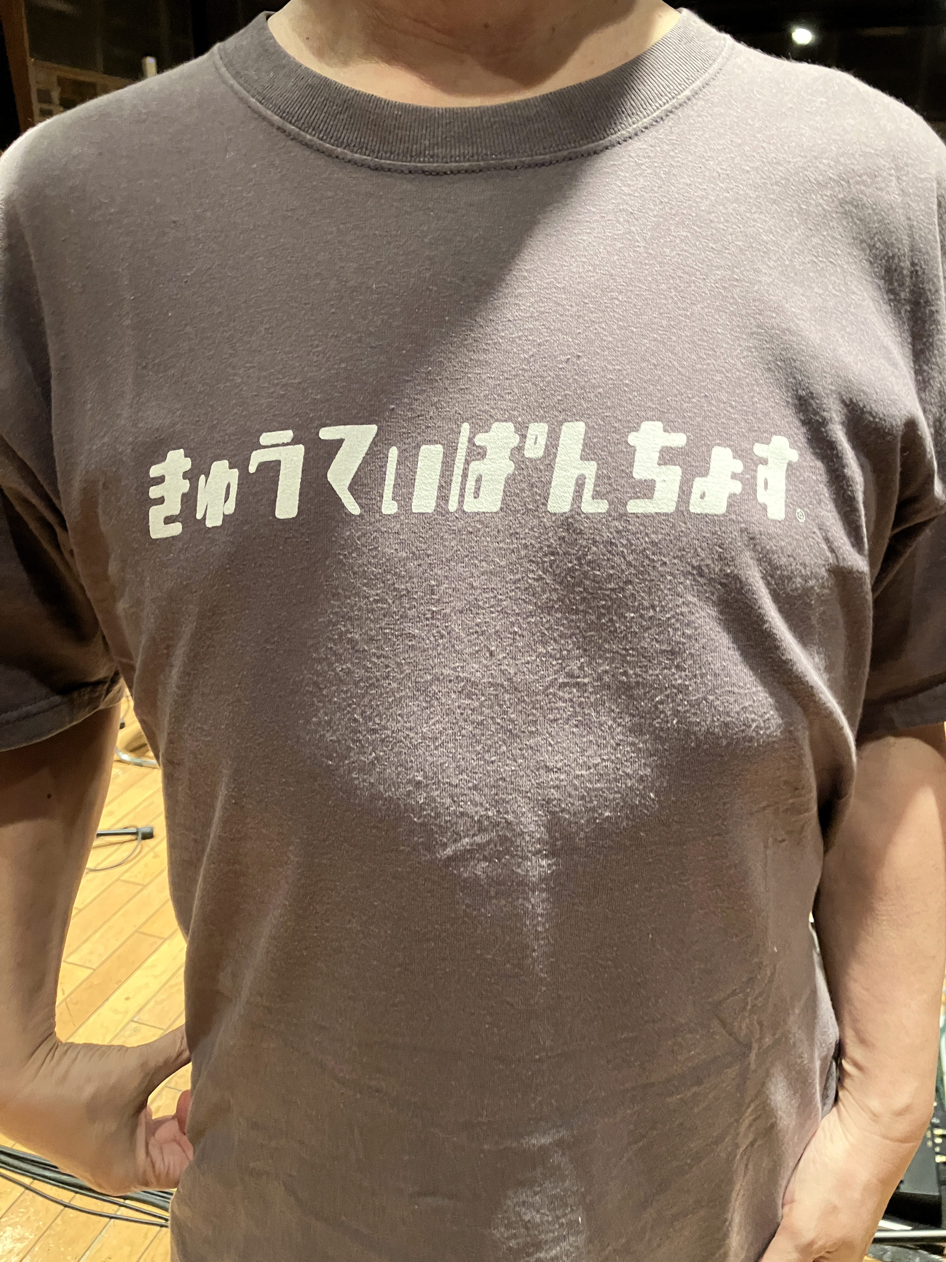 杉山清貴＆オメガトライブ ／ Sugiyama Kiyotaka&OMEGATRIBE