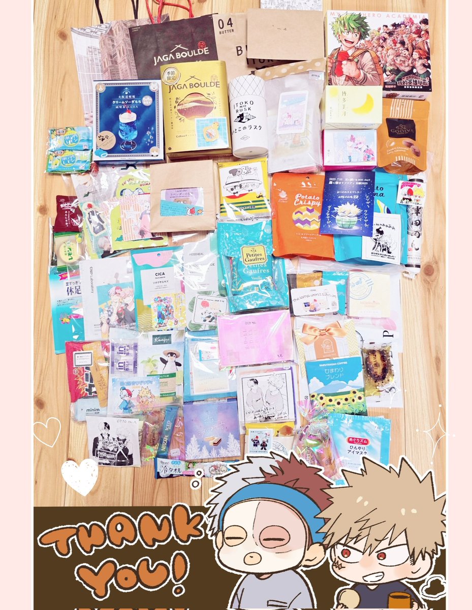 OTTOtdbk's tweet image. 改めましてお差し入れやお手紙などのお心遣い本当にありがとうございました!!すべて大切にいただきます…!!🙇😭✨時間をかけてお差し入れ選んでくださったりお手紙や袋にひと手間してくださってて、開封しながらありがたいなぁと感謝してます…!😭✨また元気でお会いできた
らうれしいです!🥰🥰