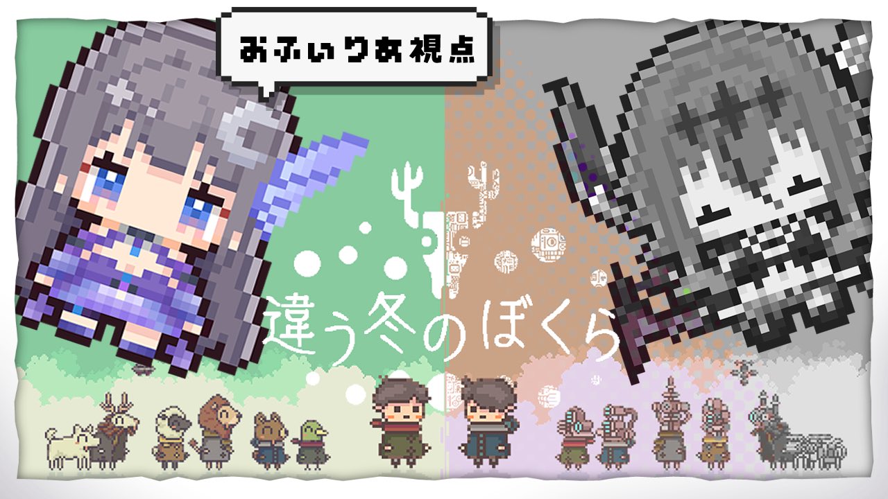藍瀬おふぃりあ🧜🏻‍♀️💎🫧元人魚Vtuber on X: 