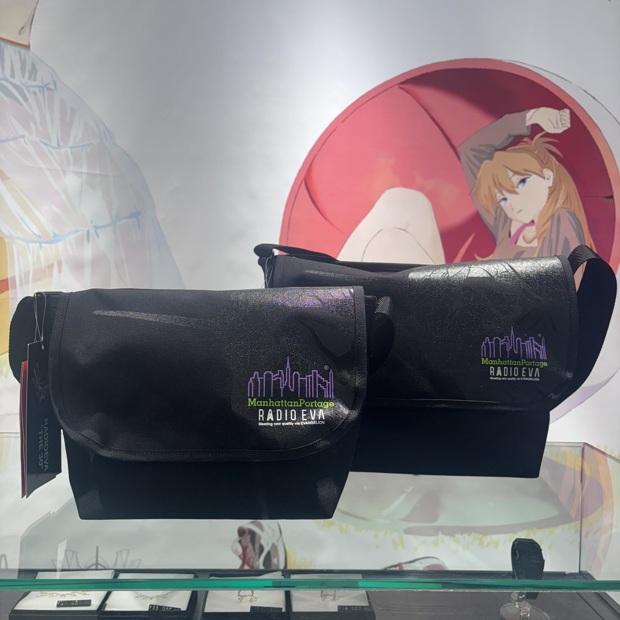 RADIO EVA STORE on X: 