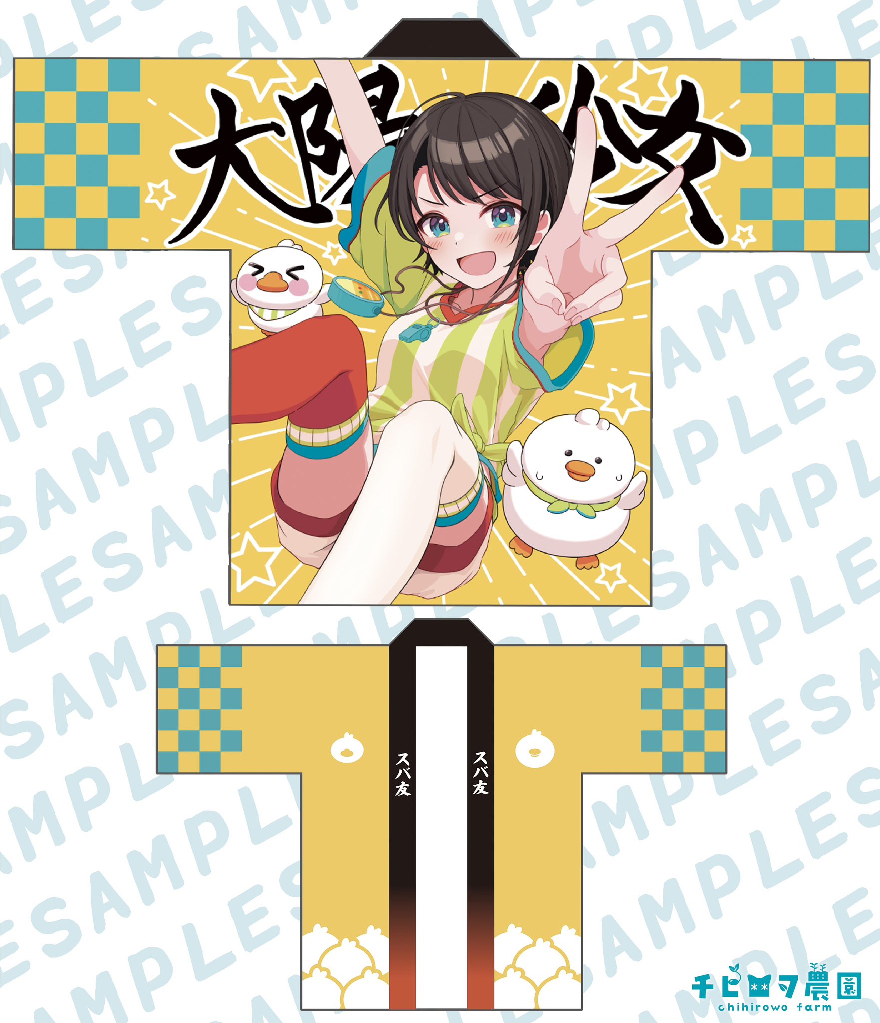 ホロライブ　かざま隊　法被　はおり　ハンドメイド品　風真いろは ホロライブかざま隊法被はおりハンドメイド品風真いろは