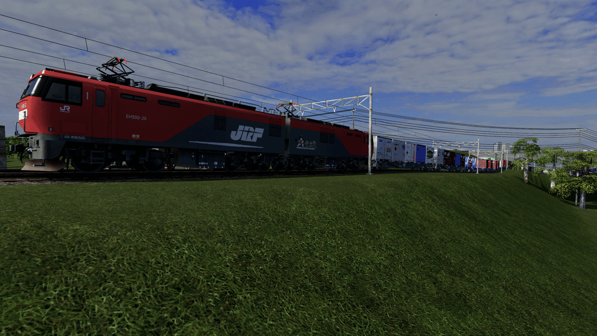 #CitiesSkylines 
貨物列車