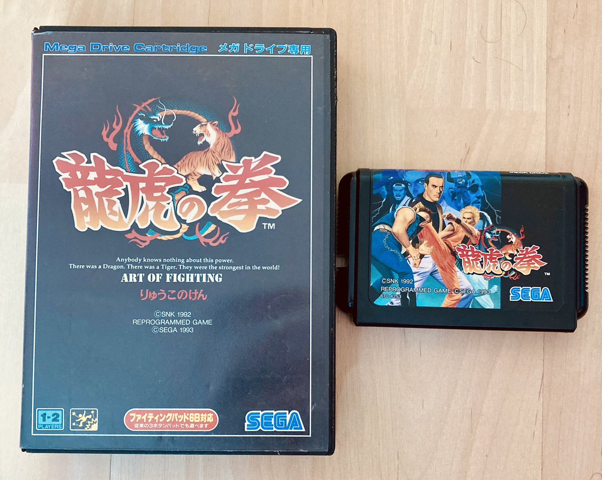 Sam_magee_art's tweet image. Was very fortunate to snag a Japanese boxed copy of Art of Fighting for the Sega Megadrive😋
Managed to get a copy for just £30, without the manual, but still a good price.
Now if you excuse me, I have goons to kick in the face and a sister to save😎
#megadrive #retro #gaming