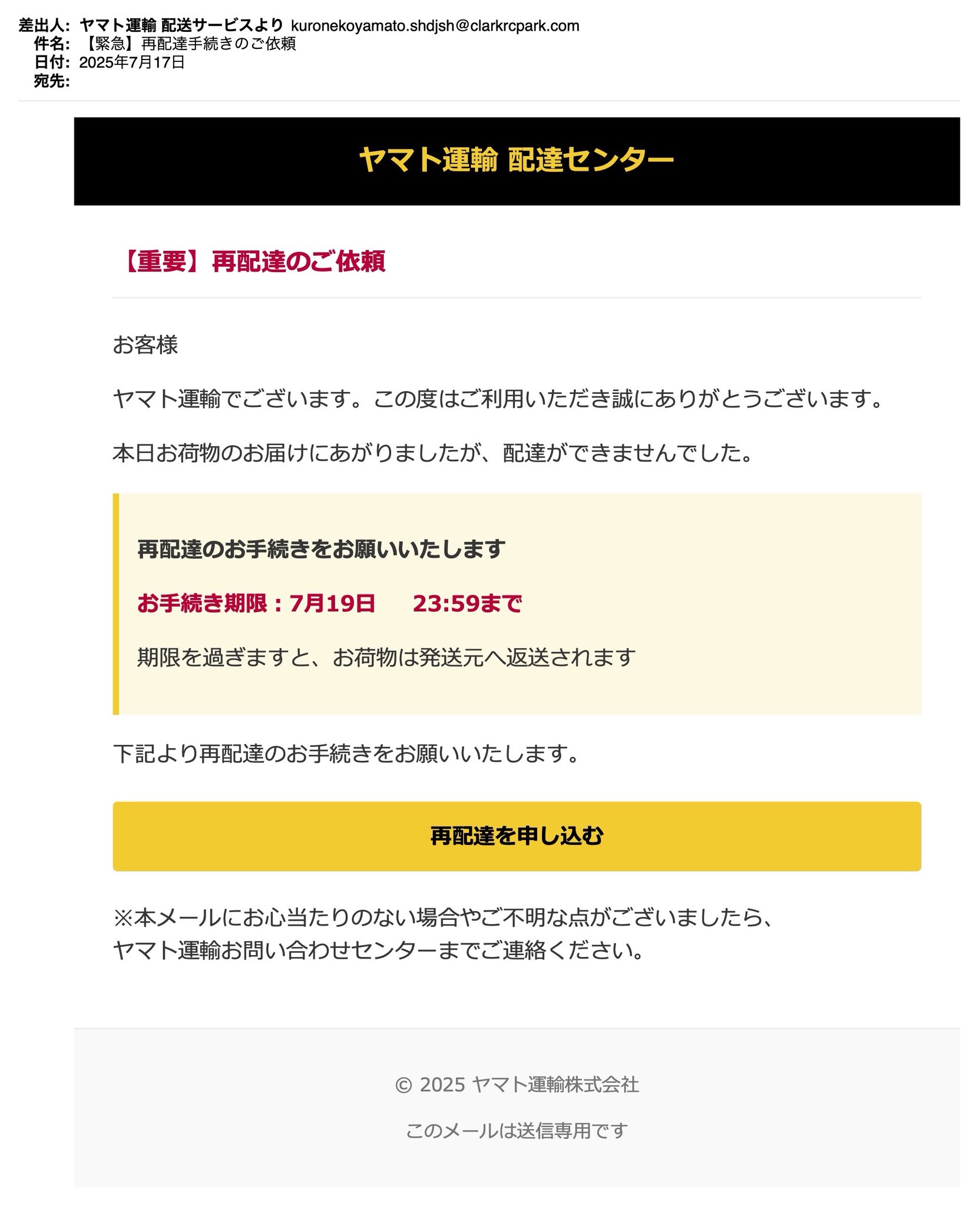 Yurinoki_Yurin on X: 