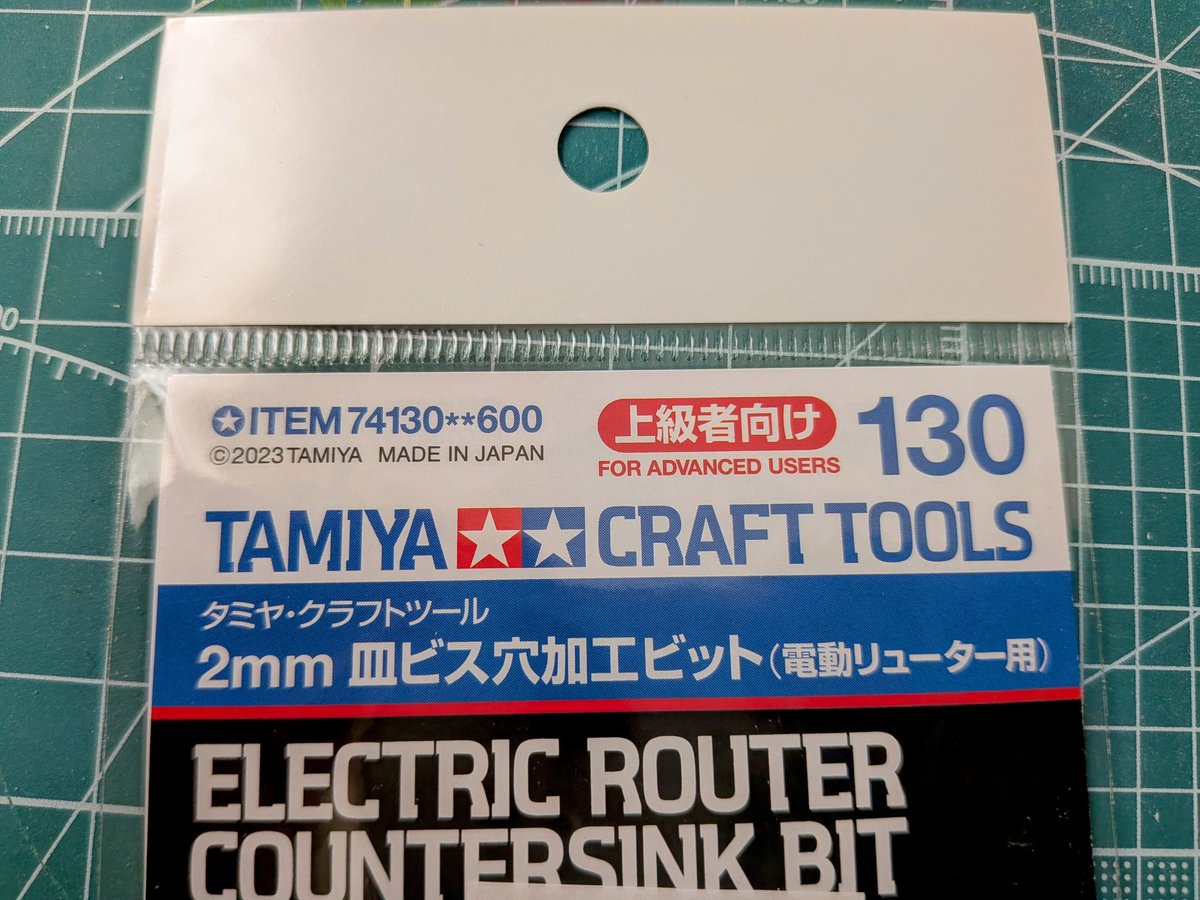 rks_direct's tweet image. こんにちは皿ビス加工ビットちゃん🤗