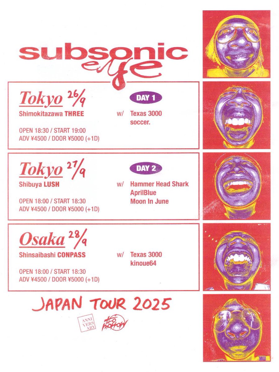 tomorrow_event's tweet image. 🎸解禁🎸

🇸🇬 Subsonic Eye Japan Tour 2025 🇯🇵

🎸2025.09.26（Fri）
at 下北沢THREE
w Texas 3000 / soccer.

🎸2025.09.27（Sat）
at 渋谷LUSH
w エイプリルブルー / Hammer Head Shark / Moon In June

🎸2025.09.28（Sun）
at 心斎橋CONPASS
w Texas 3000 / kinoue64