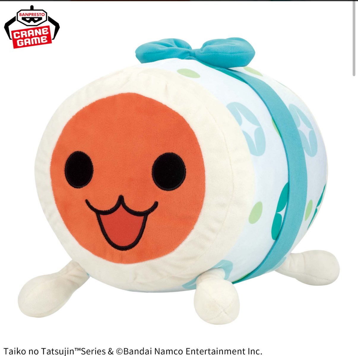 どんちゃん　MMだ円セット (13個) トレトレ倉庫 春日白水店 on X: 