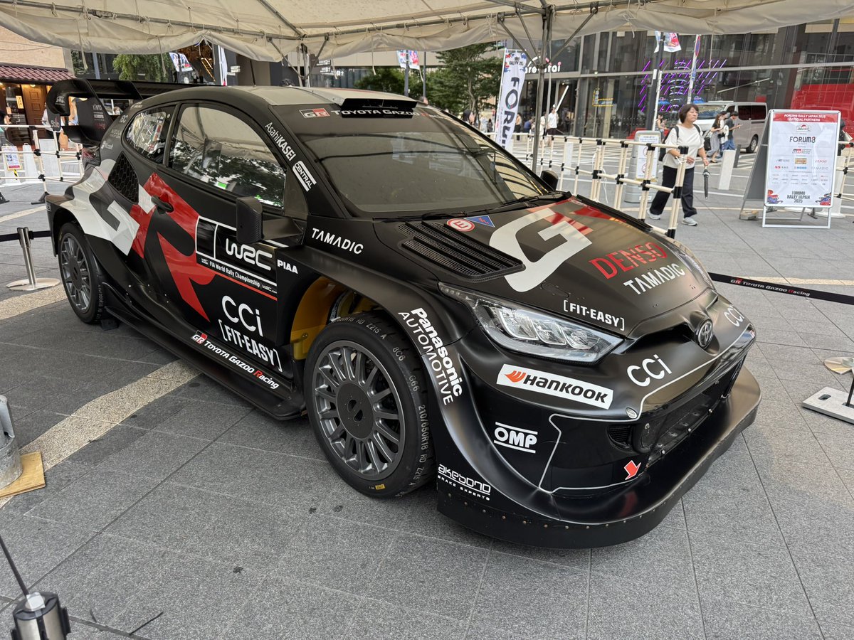 rallyfunjp's tweet photo. Rally Japan 2025 ๐ฏ๐ต will hold a promotional event in Ikebukuro this weekend, while Rally Estonia is taking place.
#RallyWeekend
#RallyEstonia
@RallyEstonia
@WRC_RallyJapan https://t.co/cfbAAeAIw1