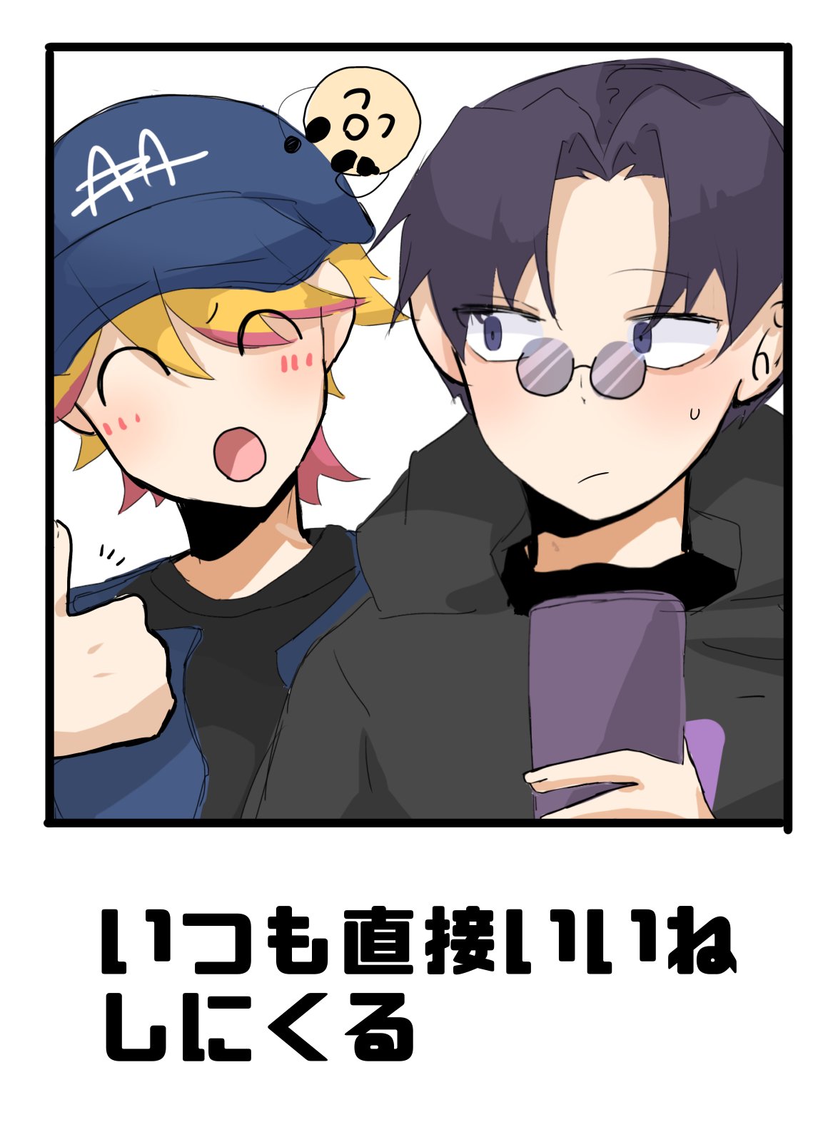 ももみゃ¨̮⃝☺︎様♡専用ページ.。.✿:*♡ もちもちみや on X: 