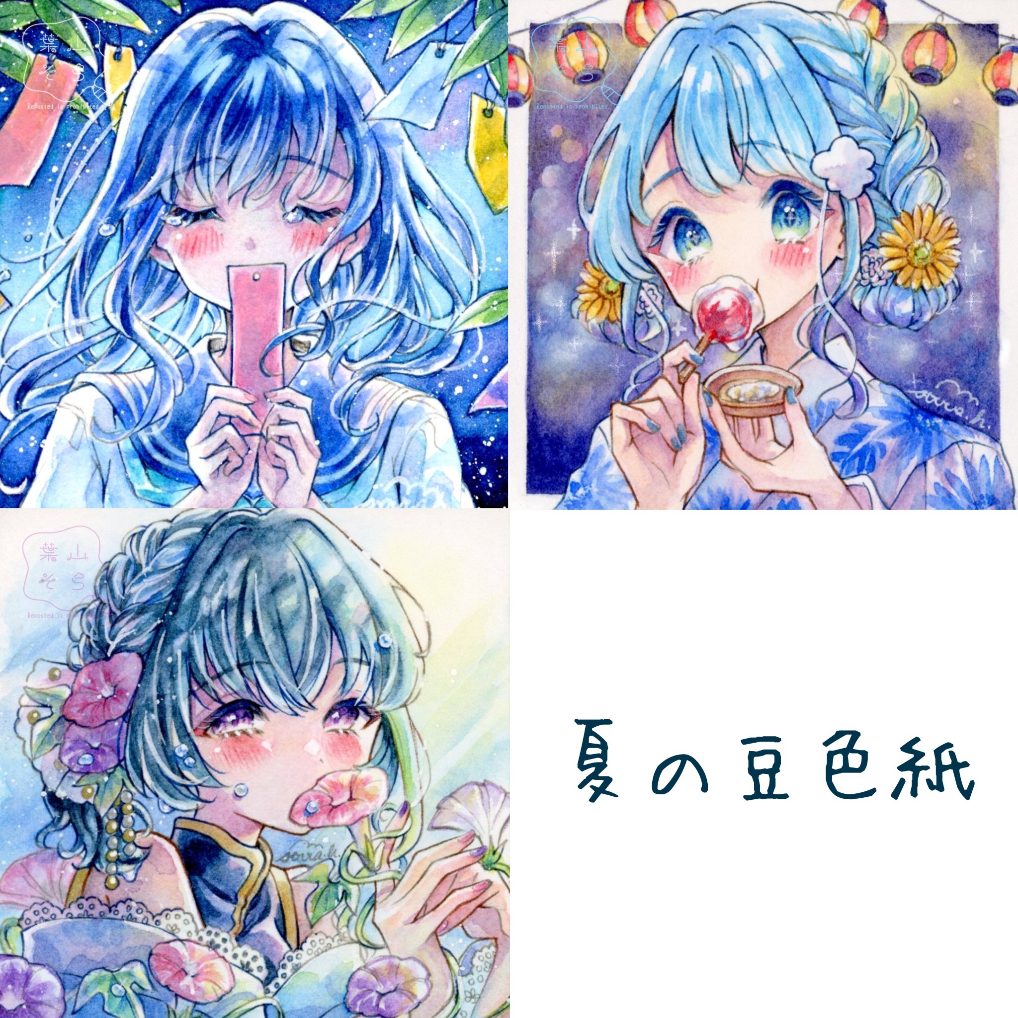 葉山そら☁*°@7/18(金)21:00～BOOTH新作追加 on X: 