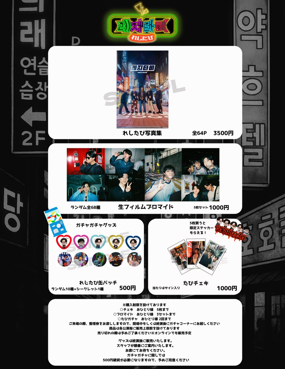 西田キール (@kiru0702) / Posts / X