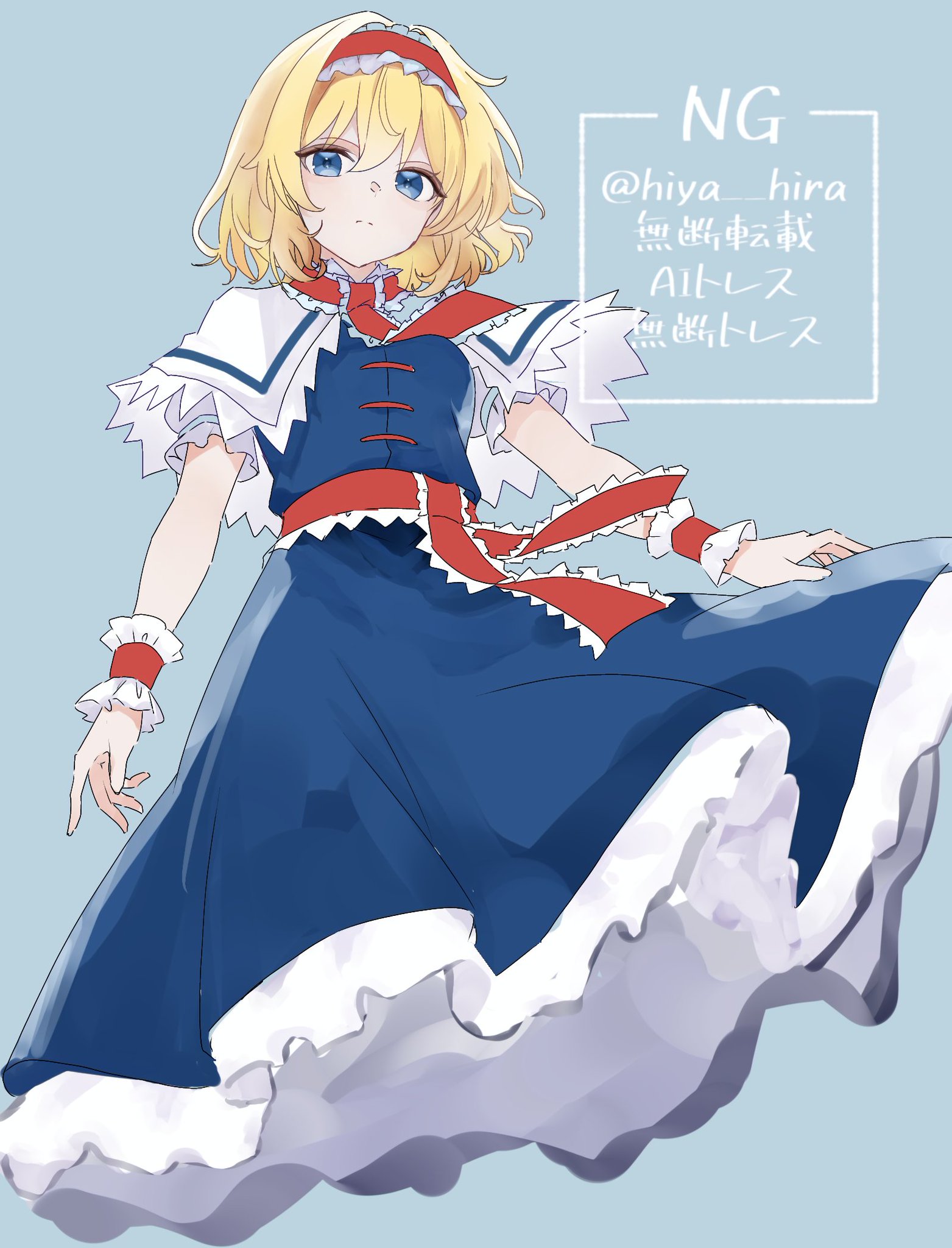 イラストオーダー　アリス様 70726f647563742f4339362f323031