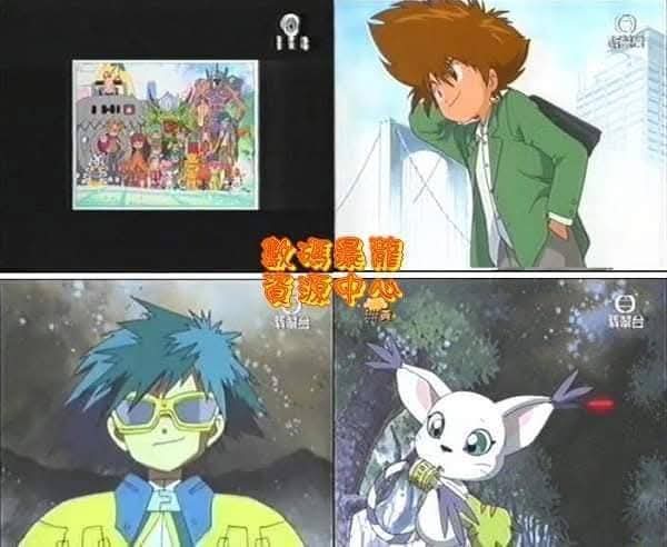 digimonworldhk's tweet image. 《 #數碼暴龍02》(原名:#デジモンアドベンチャー02)在24年前的2001年7月17日於無綫電視翡翠台首播,時間是逢星期二、四下午5時05分,當時仍然以《數碼暴龍》名稱播放,沒有02字眼,只在動畫雜誌提及是續篇第二季。
#數碼暴龍 #デジモン02 #デジモン