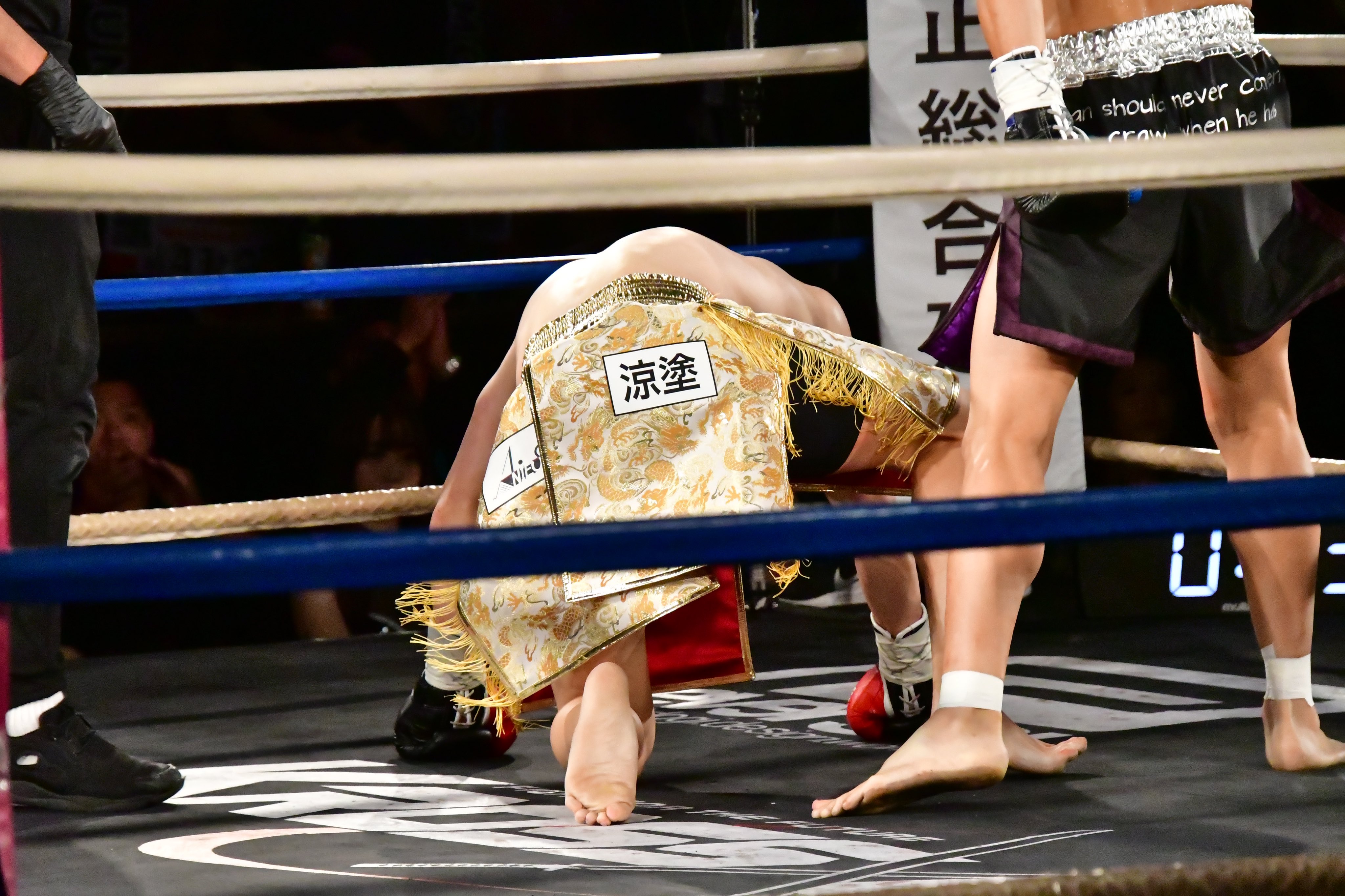 スポーツ・フィットネス GROUP KICK SPRING08 スポーツ・フィットネス GROUP KICK SPRING08 グループファイト