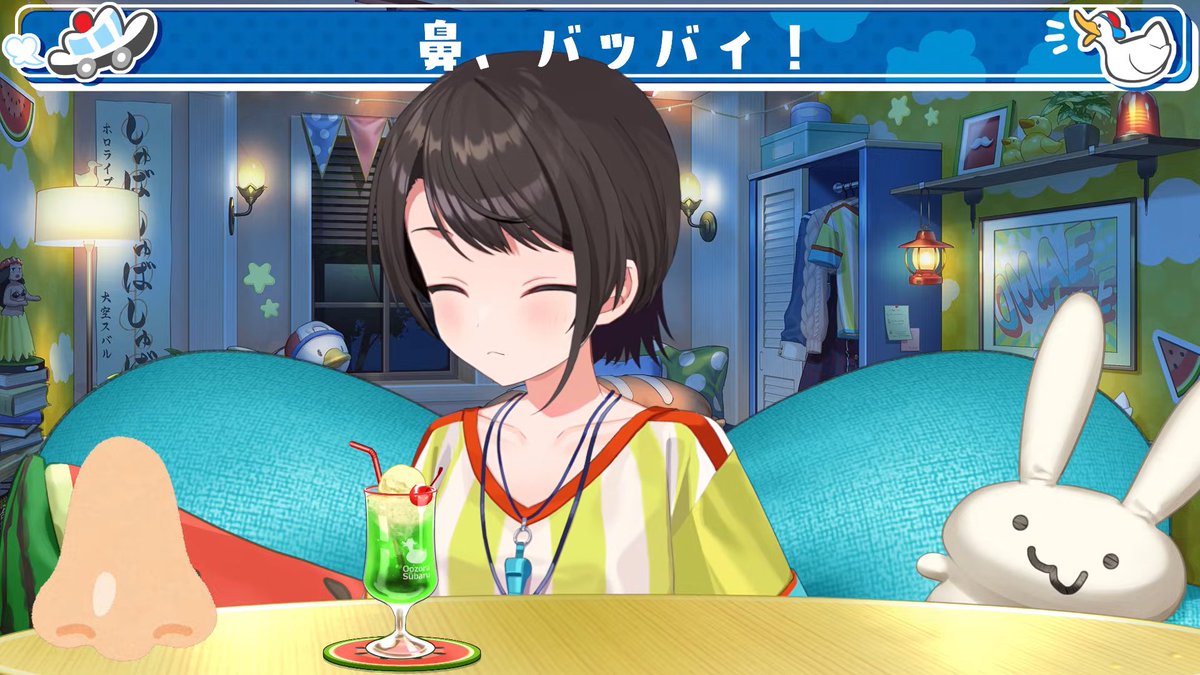 iTa__MiN's tweet image. 鼻バッバイ!手術前魂の雑談おつヴぁる〜🚑👃🏻
手術前ってかなり不安になるし緊張するよな!自分もこの間やったからよく分かる…
おかゆんのシミュレーション通り終わってみればどうってことない事が多いから後の楽しみを糧に乗り越えよう!無事を祈ってるよ🫶🏻
#生スバル