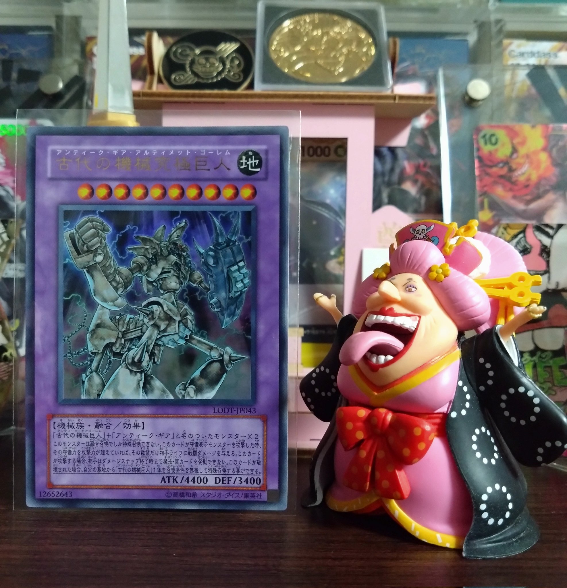 値下げ相談⭕️］遊戯王 デュエルディスク 皆さん良く知るあれ