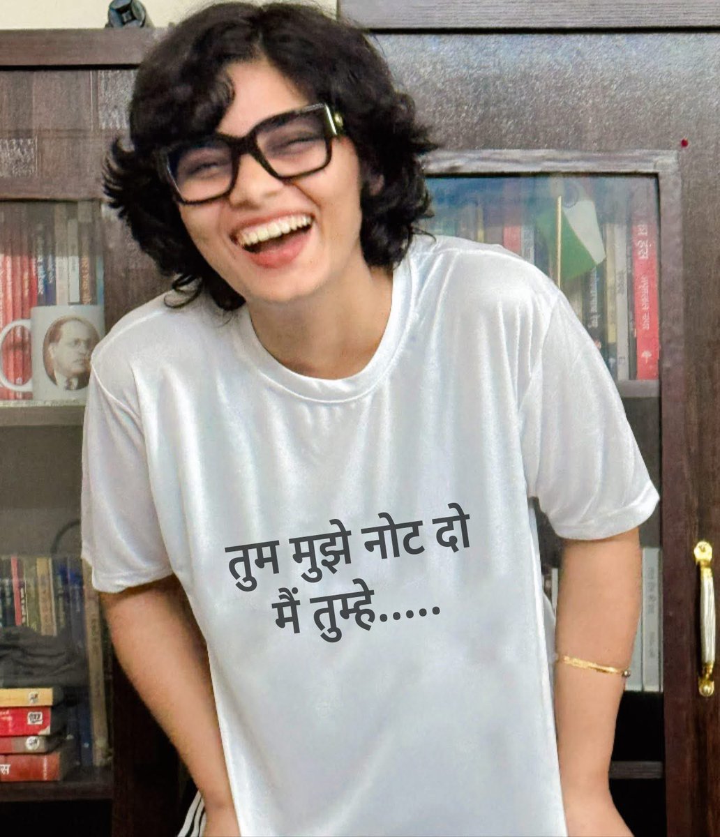 तुम मुझे नोट दो..
मैं तुम्हे .......दूंगी..
(रिक्त स्थान की पूर्ति करें)