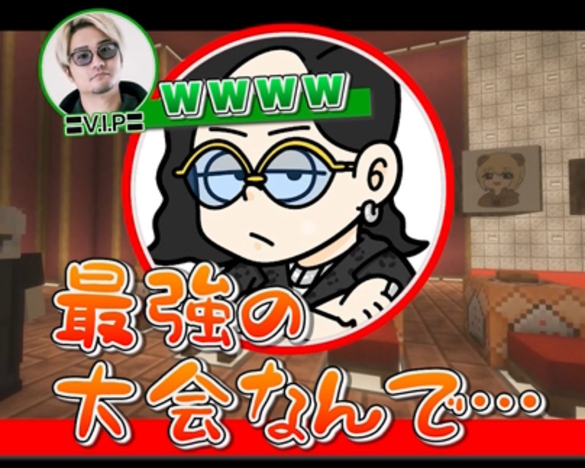 UNLIMIT_UNL's tweet image. /
📹『AJITO BY UNLIMIT』切り抜き投稿!
第4回配信の名シーンをお届け👀
\
ウマヅラハギの"ある一言"で
一同大爆笑!?ww
⏰次回は7/21(月) 21時から!!
▼Shorts動画はコチラ!▼
youtube.com/shorts/ZilUL15…
#AJITO #UNLIMIT