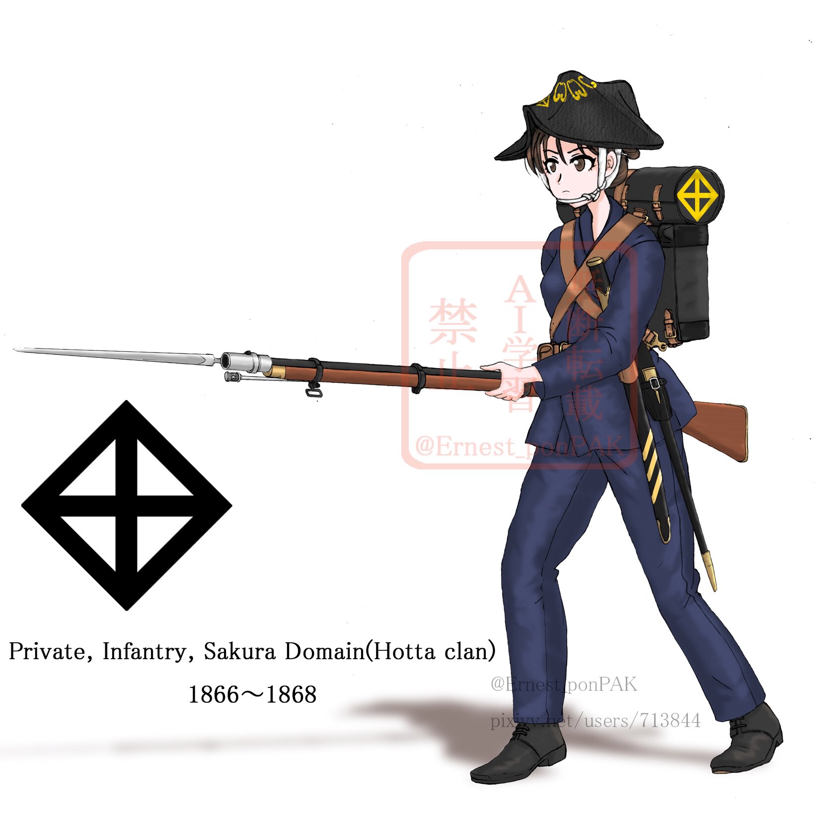 歩兵第73聯隊 本錫ぐい呑み 軍隊モノ 満州事変 張鼓峰事件 コレクター放出美品 日ソ張鼓峯事件史 | 笠原 孝太 |本 | 通販 | Amazon