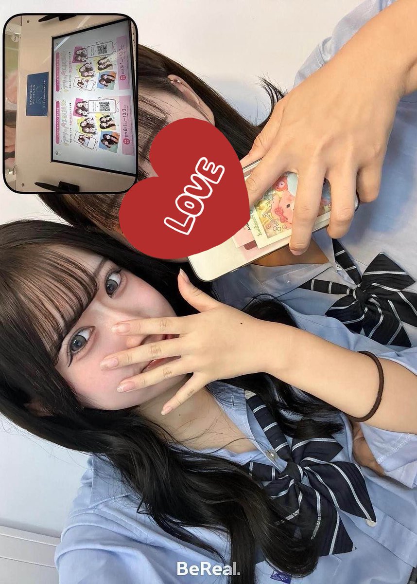 19♀左だよ！
ガキマンでいい？いいねでマン凸
リプくれた人は優先する

#いいねでDM #裏アカ女子