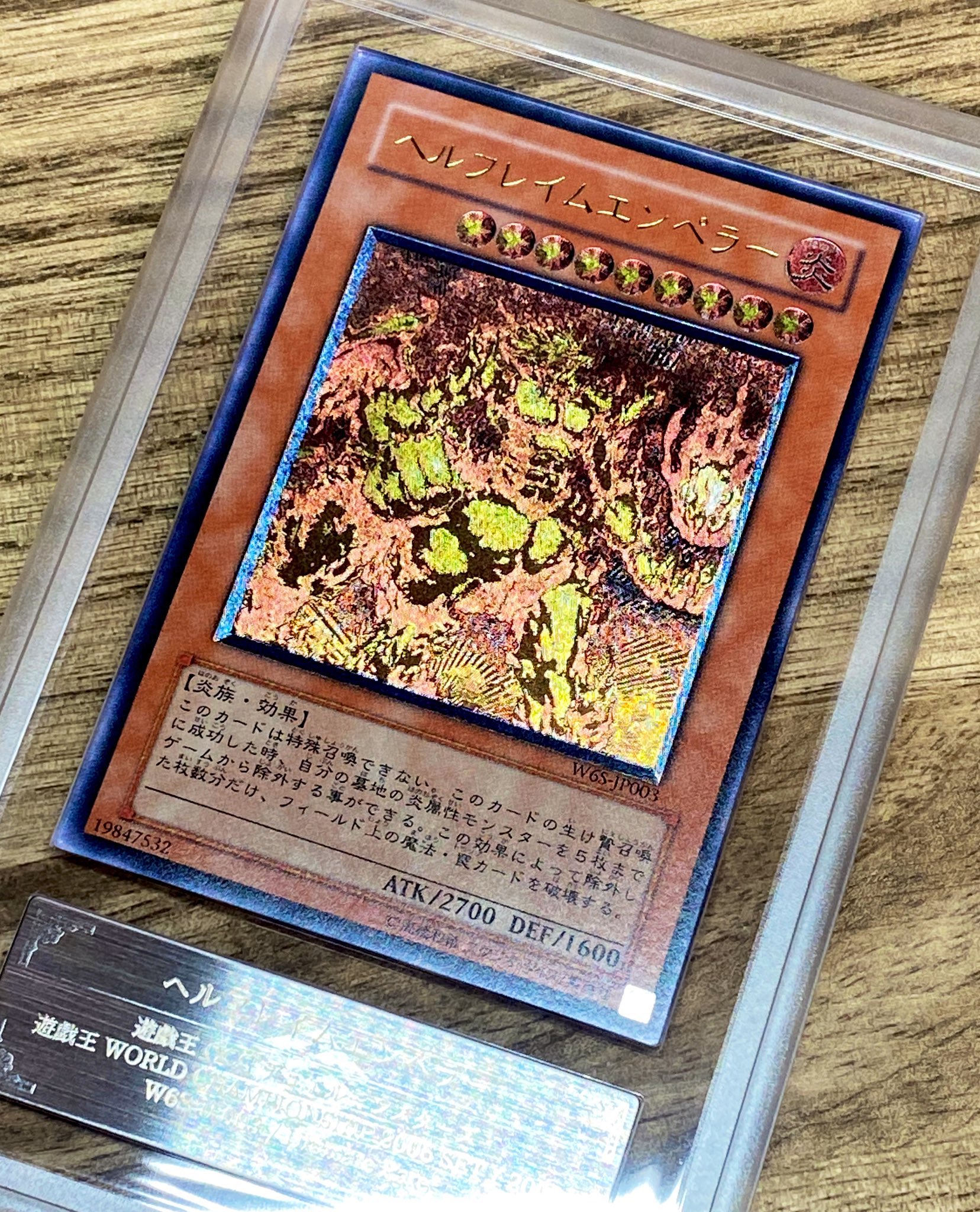 【押入れの中の思い出】1期2期フルコンプリート/旧アジア/レリーフ等約1500枚 亜レリ収集班Aチーム（旧アジアレリーフ集めてます