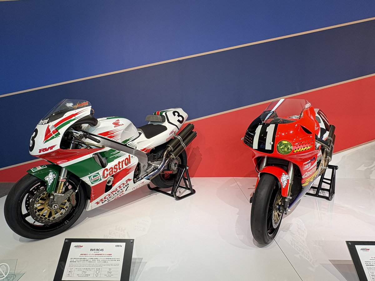 この前の日曜日