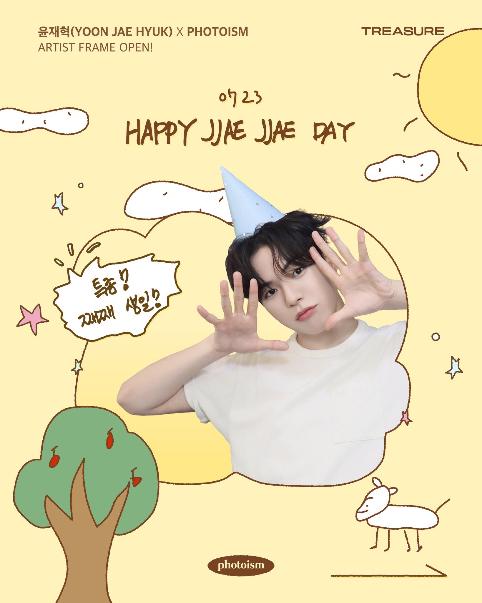 ALL FOR JAEHYUK MY on X: 
