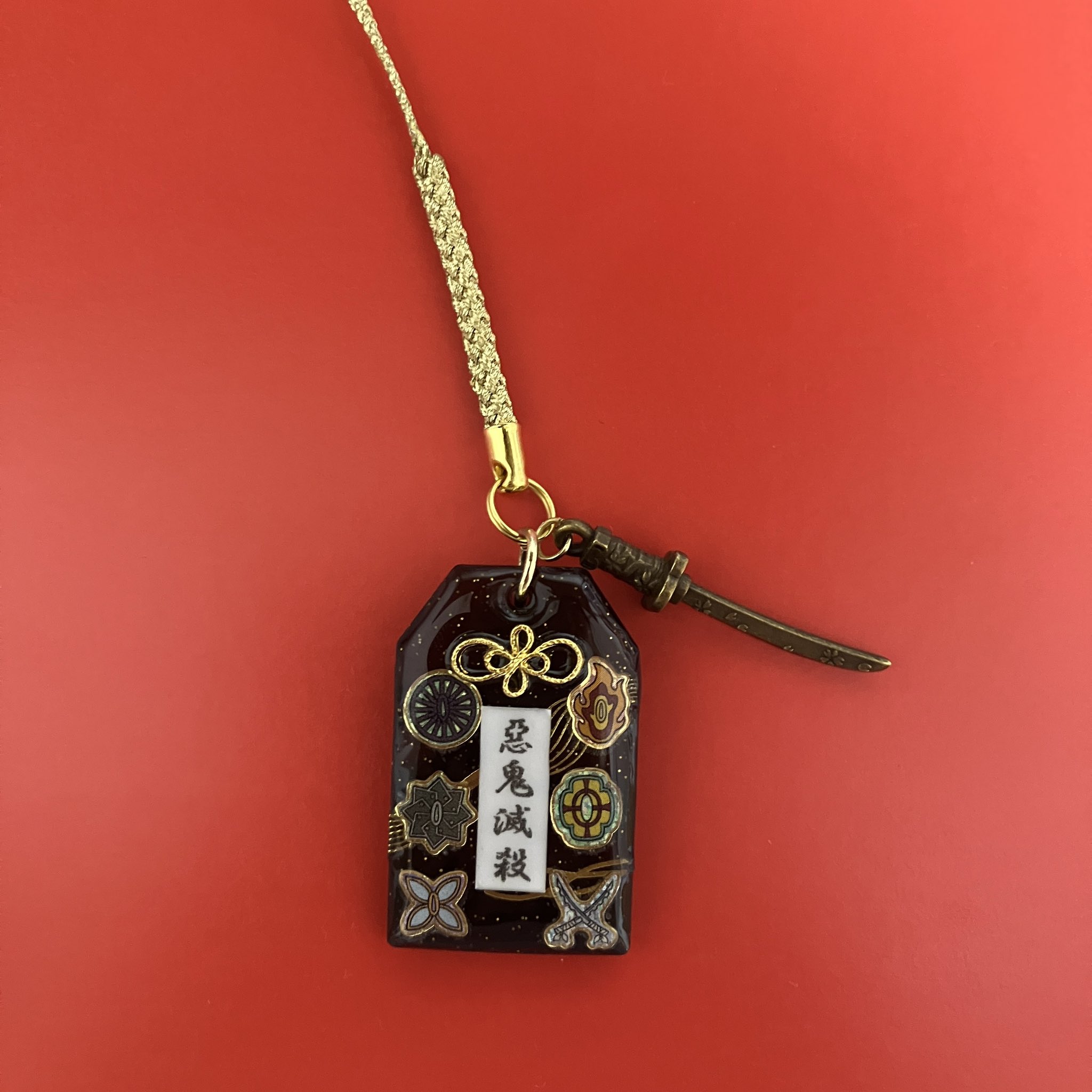 【呪物】金運黒狐「黒祈理（コックリ）」様の宿る御守り 呪物】金運黒狐「黒祈理（コックリ）」様の宿る御守り