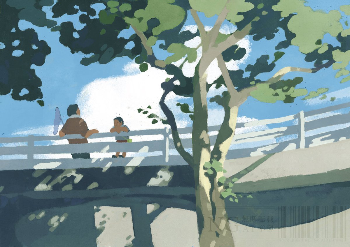kubo_manami_'s tweet image. 夏日