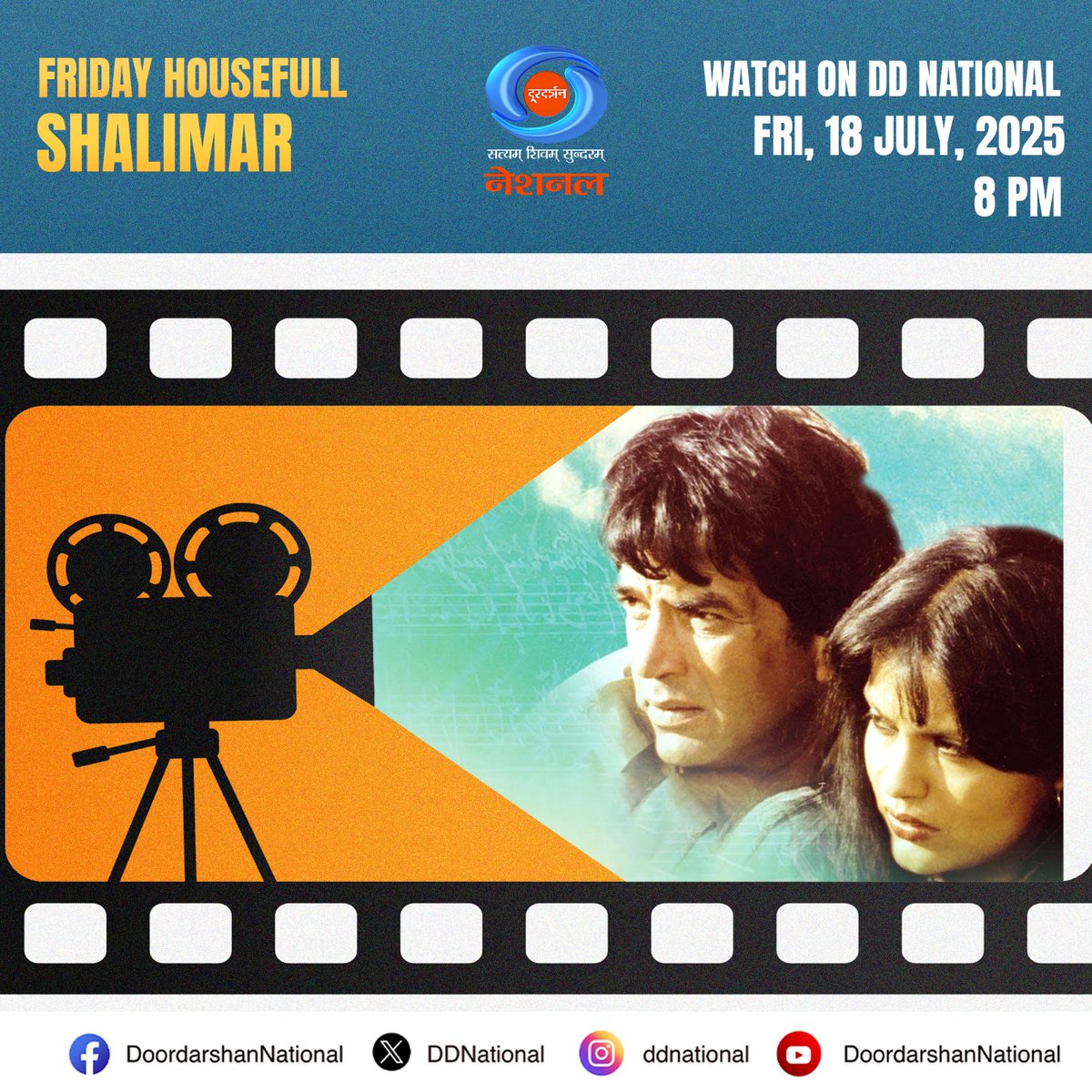 DDNational's tweet photo. एक हीरा… कई चेहरे… और एक जानलेवा खेल, जिसमें दांव पर है ज़िंदगी।
#FridayHousefull में देखिए धर्मेंद्र, जीनत अमान, रेक्स हैरिसन और सिल्विया माइल्स के शानदार अभिनय से सजी फिल्म ‘शालीमार’, 18 जुलाई, रात 8 बजे, सिर्फ #DDNational पर।
#Shalimar #BollywoodMovies #DeshkaPehlaChannelDeshkaApnaChannel