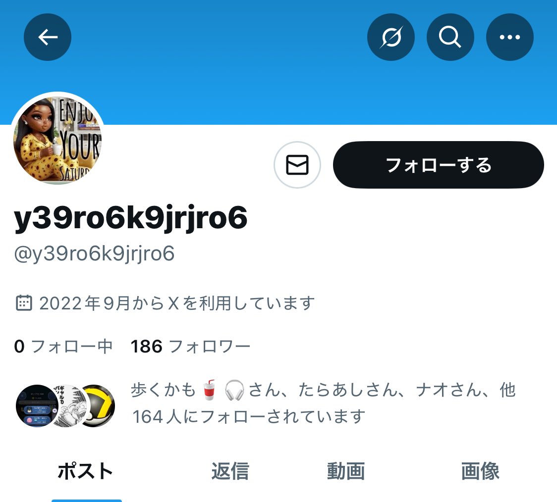 YouTubeの配信告知アカウントが乗っ取られましたwログインもできません。 DMに個人情報とかもあるかもなので  拡散と通報協力してくれると助かります🙇 通報お願いします🙇→ @y39ro6k9jrjro6 それと新しいアカウントフォローしてくれると嬉しいです。  新しいアカウント ...