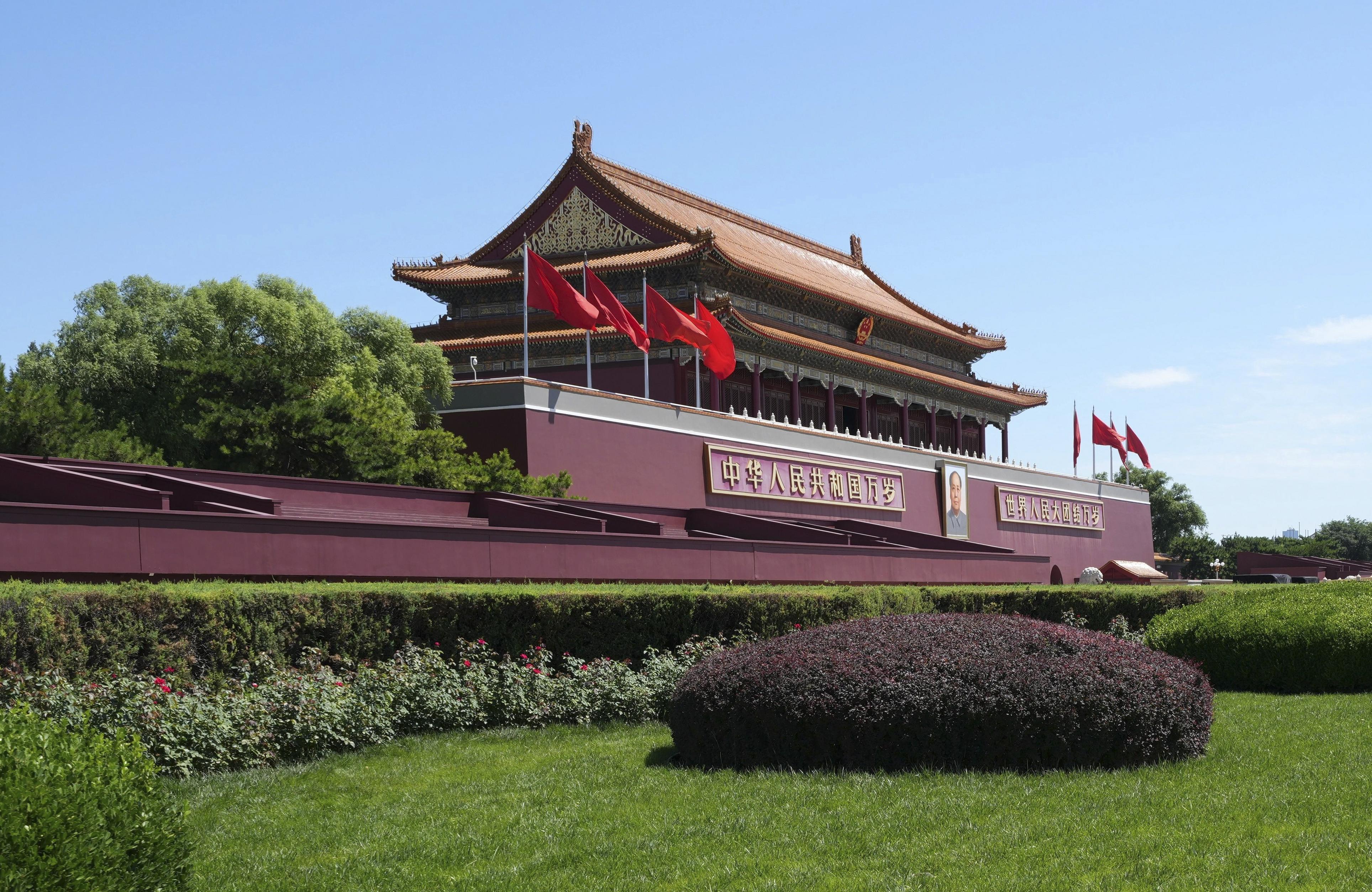 New China 中文on X: 