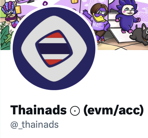 เฮ้ย ใครเปลี่ยน handle <a href="/_thainads/">Thainads ⨀ (evm/acc)</a>