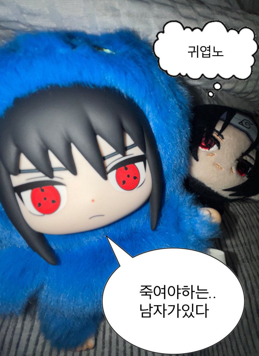 oniimy7's tweet image. 