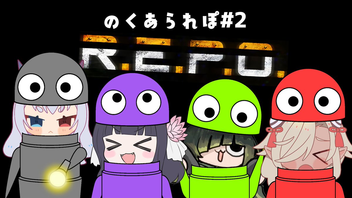 KnockonAlliance's tweet image. 【#のくあら 突発配信!】はじめてのREPO#2
本日はねねこさんがPC不調のためおやすみです🙏
youtube.com/live/NUw9zpsUJ…
3人でどこまで行けるのか🔦🤖