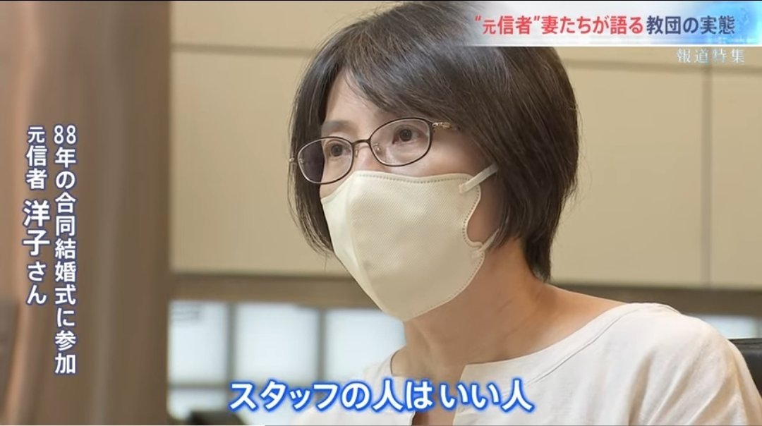 Trace Lee tweet media