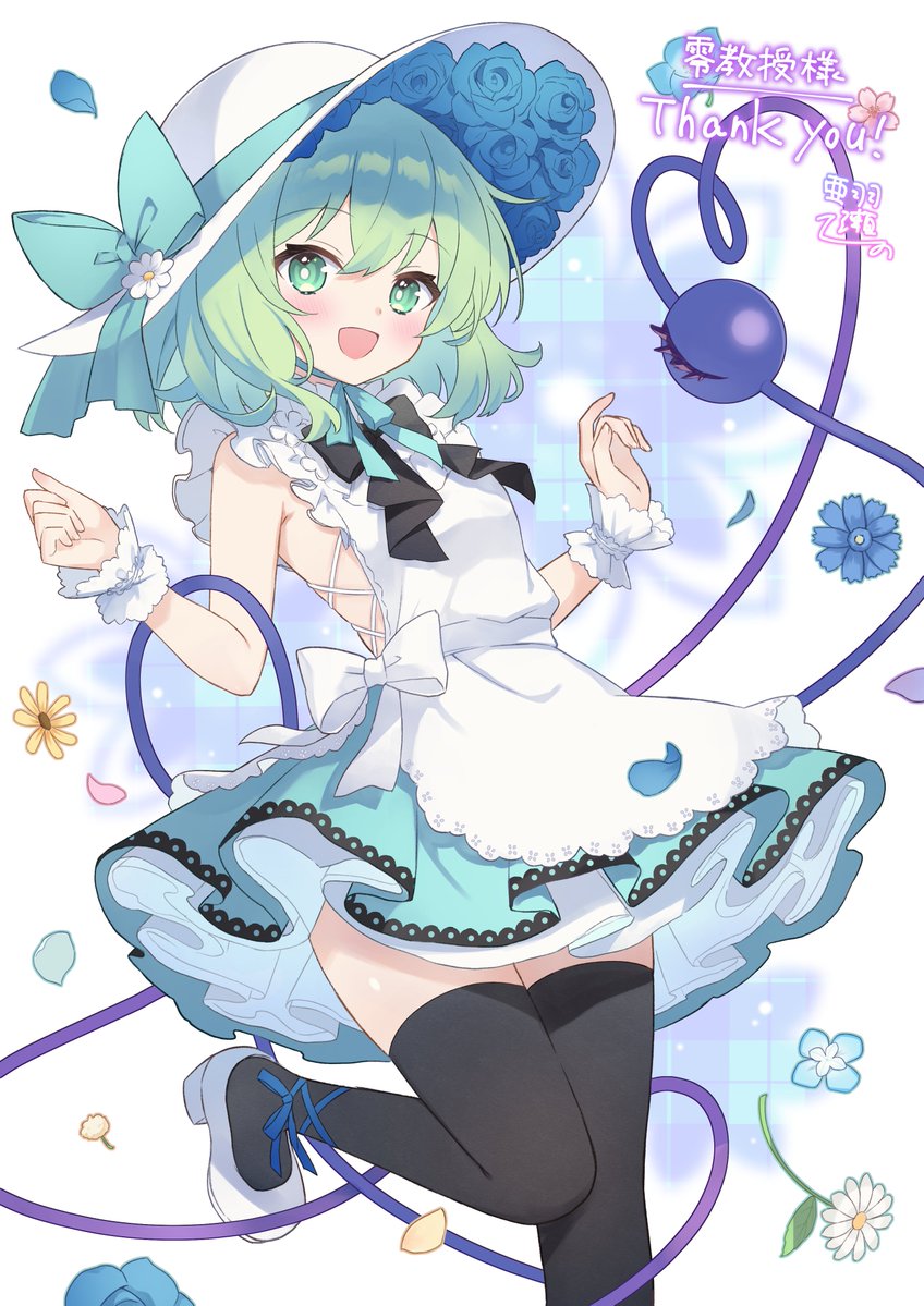 Prof_Zerography's tweet image. 亜羽瀬ひの(@hinoiti )先生、Skebで依頼を受けてくれてありがとう~💘
#東方Project #古明地こいし : 貴族衣装『青いケーキ』
#东方恋迷踪 #東方恋迷跡 ゲームテーマにした衣装~
スカートの裏地のしわが上品さを増している~
太ももの絵も超素敵~可愛らしさとセクシーさを両立~
skeb.jp/@hinoiti/works…