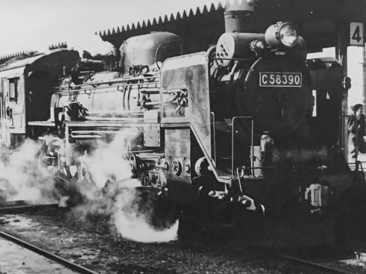 50年前の今日、1975年7月17日は C58形蒸気機関車牽引による網走ー北見