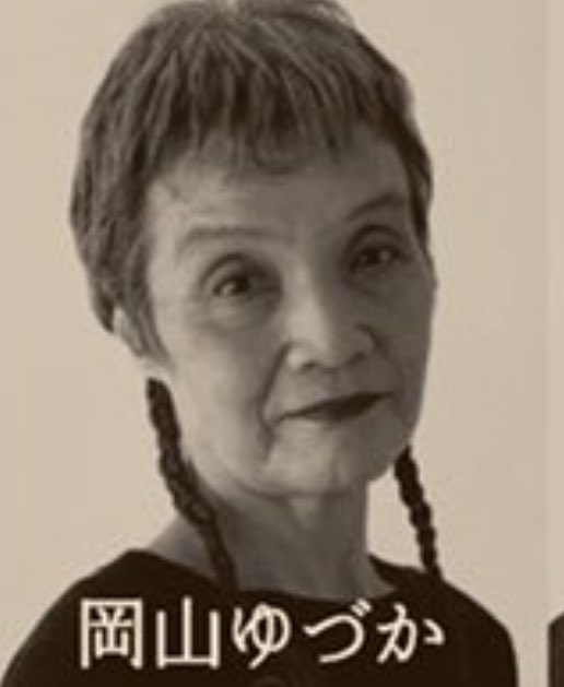 zac_0312's tweet image. え？！！親子共演やん🥹🥹🥹🥹
 #TRAIN3