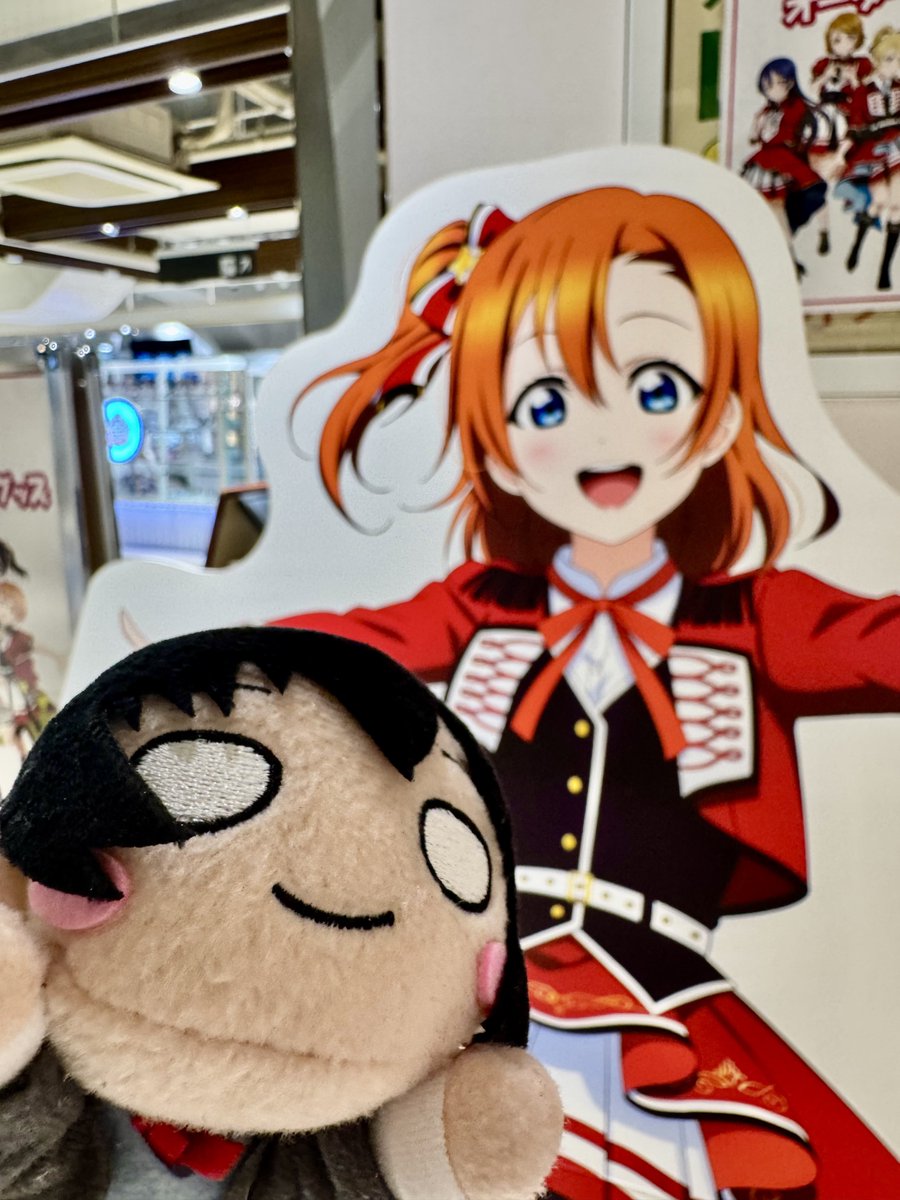 apple_sakura_7's tweet image. 穂乃果ちゃん！