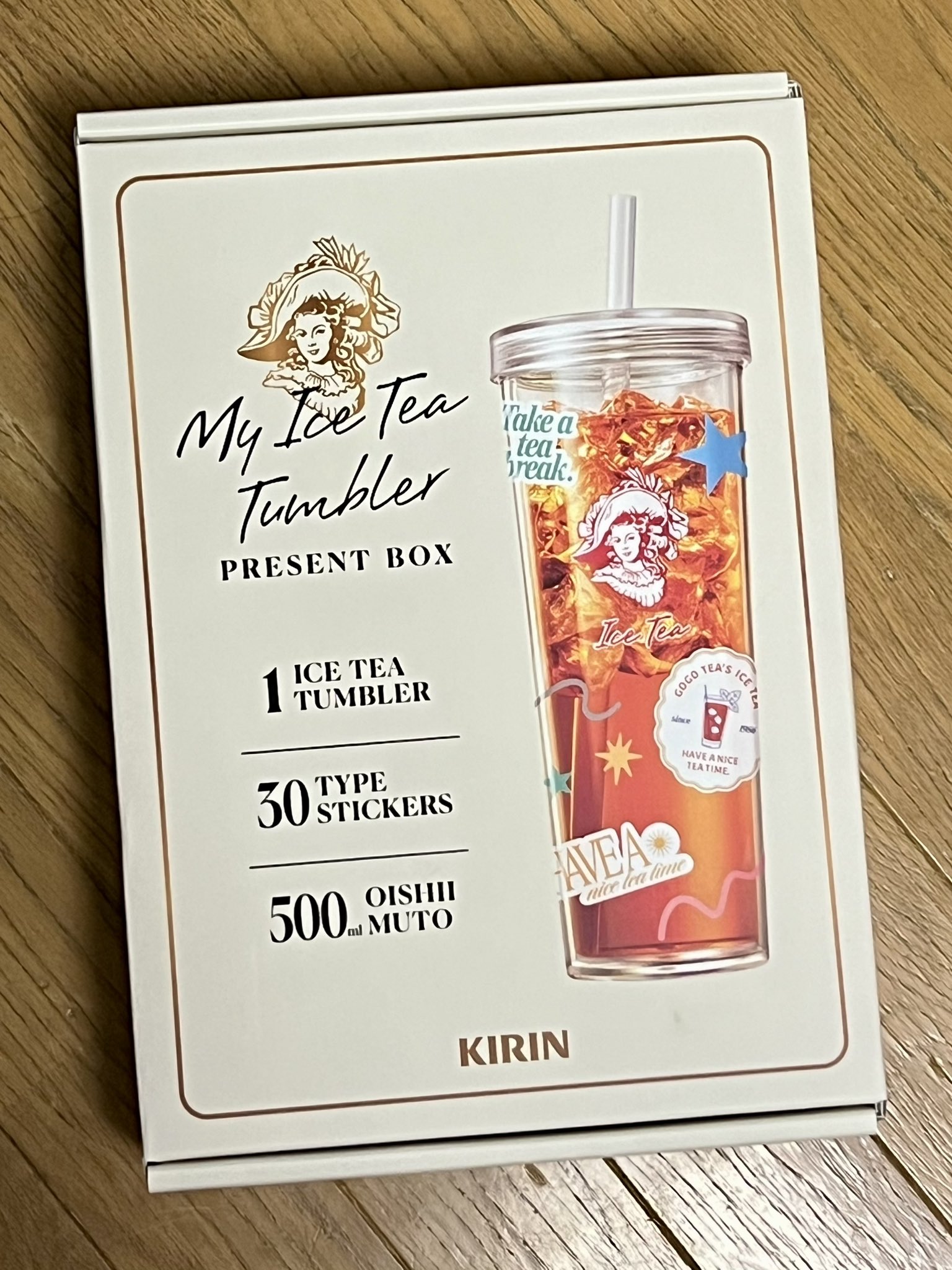 午後の紅茶限定！ネイビータンブラー 午後の紅茶タンブラー【ネイビー】 - メルカリ