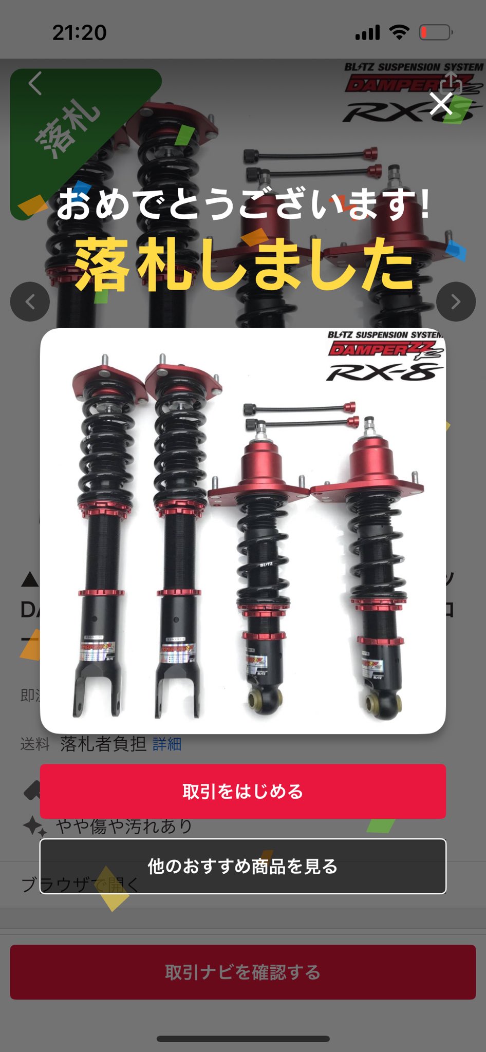 ごう on X: 