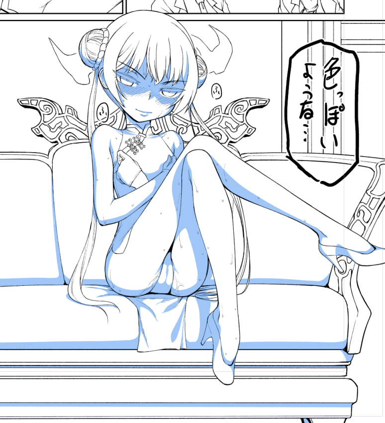 これはとてもかわいく描けたキサキ… 