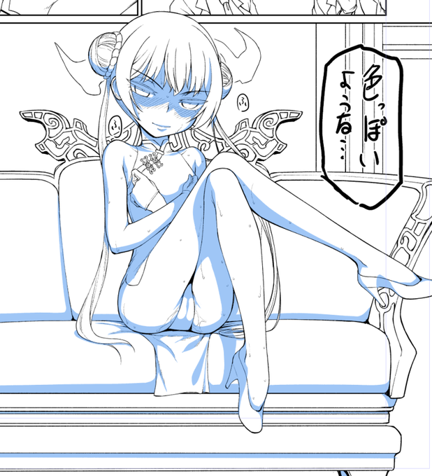 これはとてもかわいく描けたキサキ… 