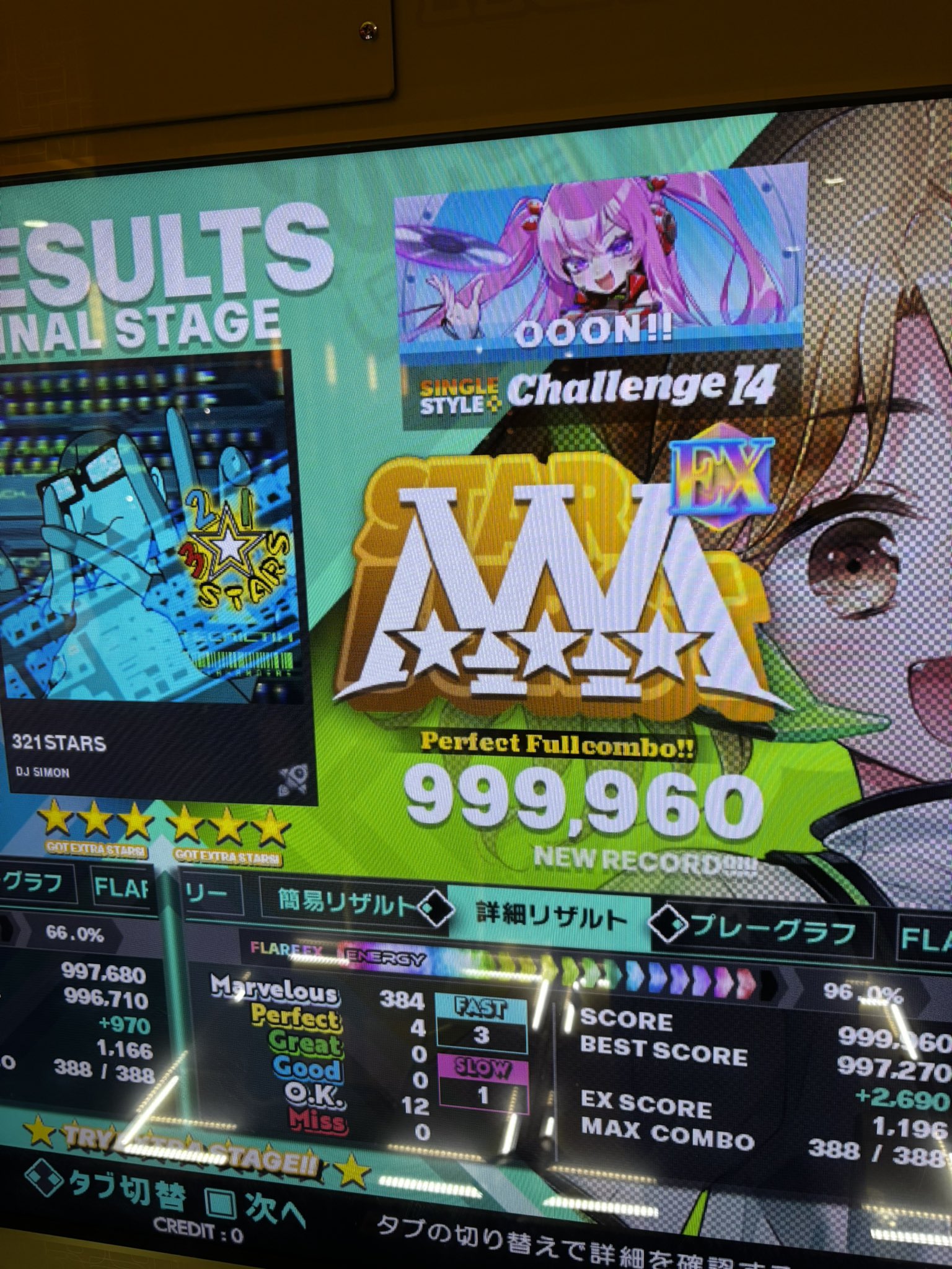 おまとめページ♡（5/31までお取り置き可能です♡） おぉぉん！！🦭 on X: 