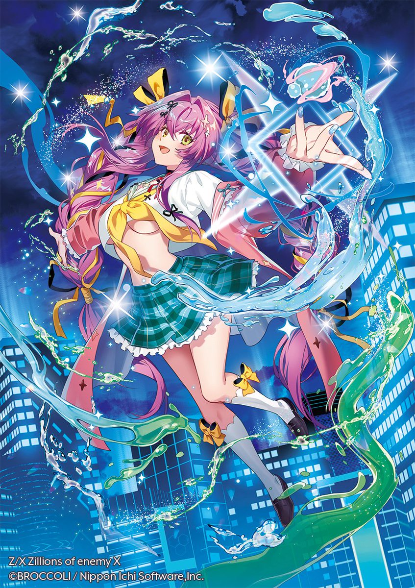 いのまたむつみ　画集　eccellente　初版　ハガキ付　エクセレンテ イラストレーター・いのまたむつみ氏の画業40周年記念画集が復刊