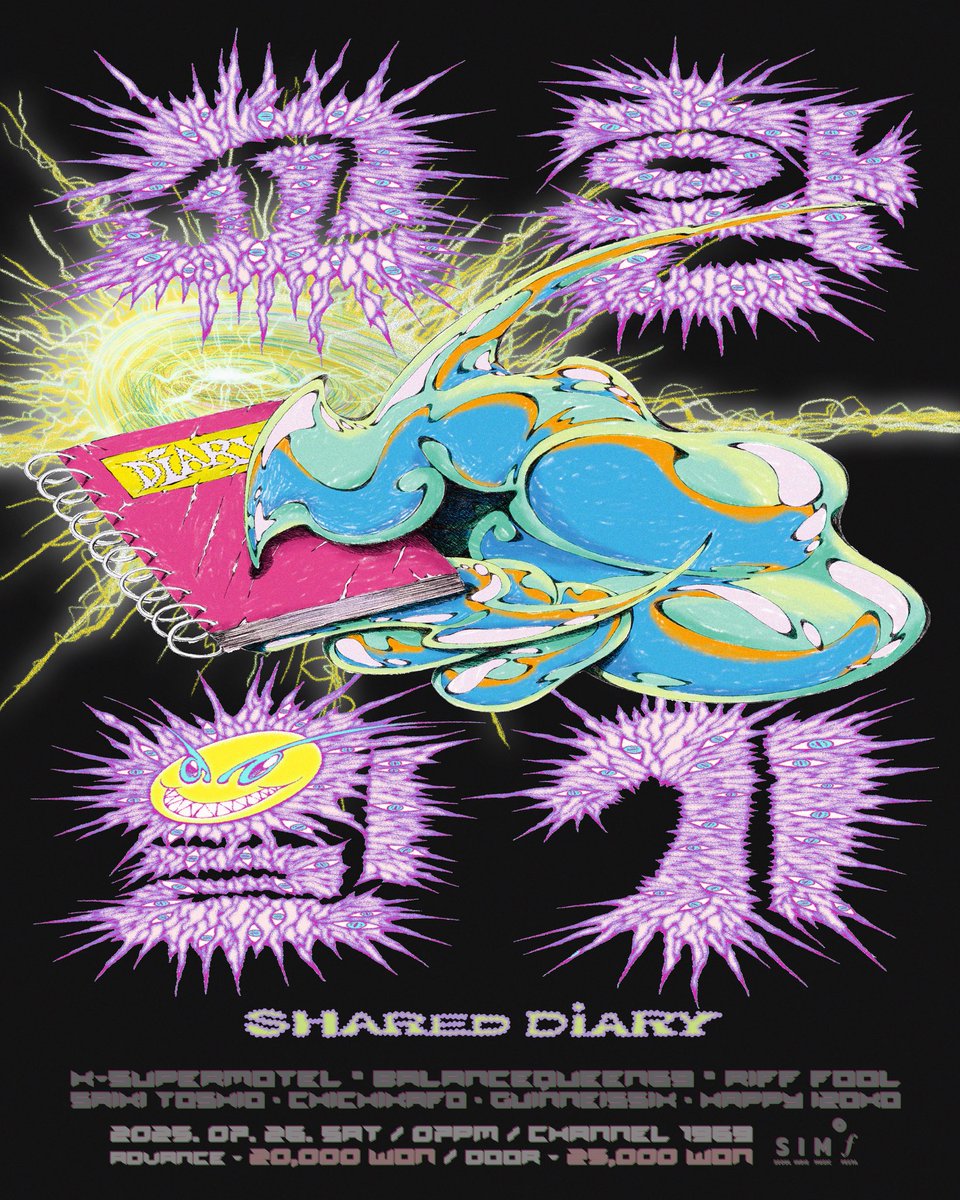 안녕하세요 여러분 ヾ(☆'∀'☆)

앨범 [교환일기]가 밴드캠프를 통해 내일 낮12시에 공개됩니다!

교환일기는 기나이직, 치치카포, K특급모텔 등 총 7명의 국내 하드코어 솔로 아티스트들이 참여한 컴필 앨범입니다 🔪

7/26 채널1969에서 발매 기념 공연도 진행하니 모두 많관부 해주세요 (≧∀≦ゞ